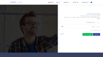 screencapture-panel-hostfarsi-2023-05-30-12_26_01-min
